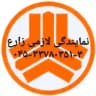 نمایندگی سایپا لازمی زارع