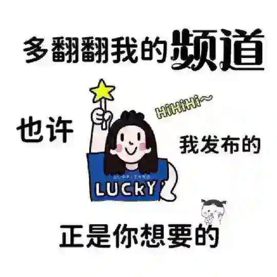 双休➕菲假 老牌国企 @RoseHRD1