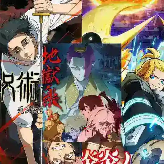 Hell's paradise saison 2, JUJUSTU KAISEN ,FIRE FORCE VF 🇫🇷🇫🇷🇫🇷