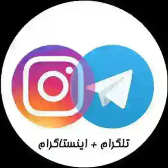 ممبر فیک تلگرام