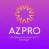 Продвижение личного бренда AZPRO
