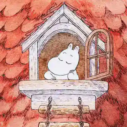 Галерея Цую