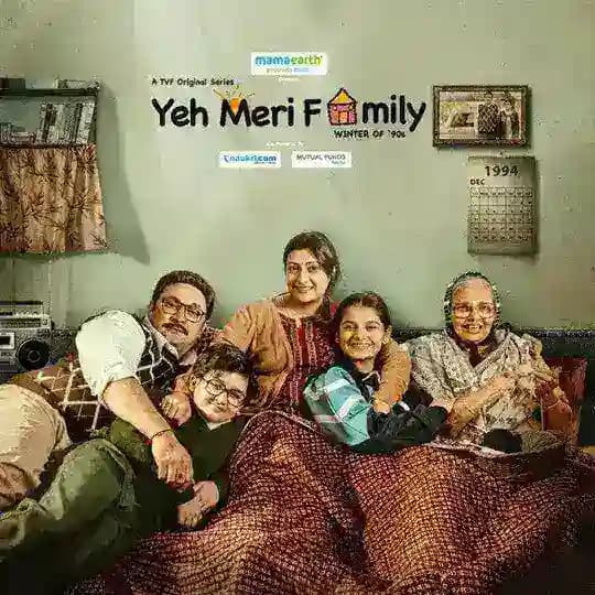 Yeh Meri Family Series Season New 1 2 3 4 New Web WebSeries Hindi Amazon MiniTv Download Link