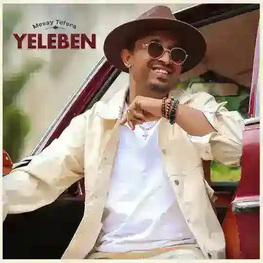 መሳይ ተፈራ አዲስ አልበም