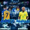دليل ثقه محمود