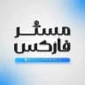 Mester Forex | مستر فارکس