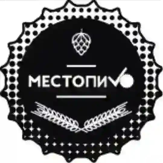 МестоПиво Обнинск