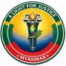 မြန်မာ့ခရီးသည်