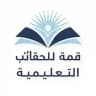 دراسات إسلامية١و٢ ( محمد الذكري)