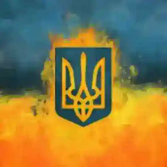 MH for Ukraine