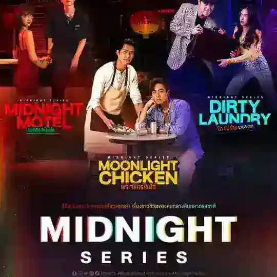 Moonlight Chicken Sub Indo ( Midnight Series )