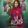 Mimi 2021 Movie 💯