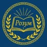 Разум Украины 🇺🇦