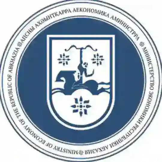 Министерство экономики Республики Абхазия