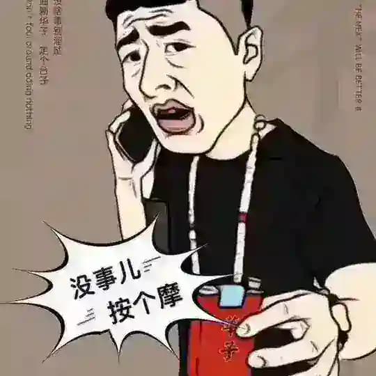 珠海高端94海选全裸