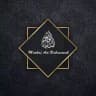 Minhaj An-Nubuwwah