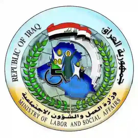 اخبار الرعاية الاجتماعية