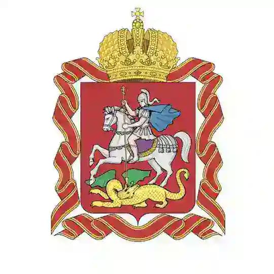 МинТер Московской области