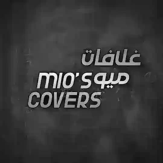 غلافات ميو 🫰🏼🖤.