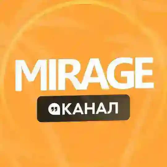 MIRAGE | Новости