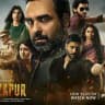Mirzapur Season 2 (720p) HD