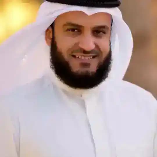 Mishary Rashid | Mp3 Quran