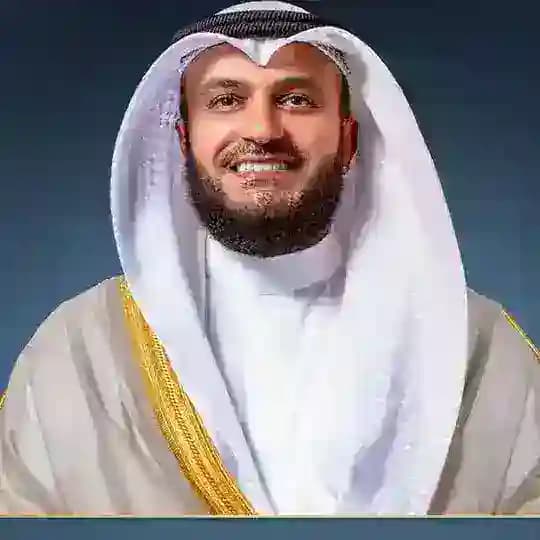 Mishary Rashid Quran