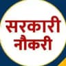 Mission Sarkari Exams™