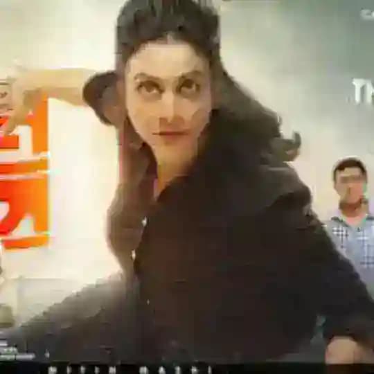 Mitin Mashi মিতিন মাসি 2019 💯 Profile