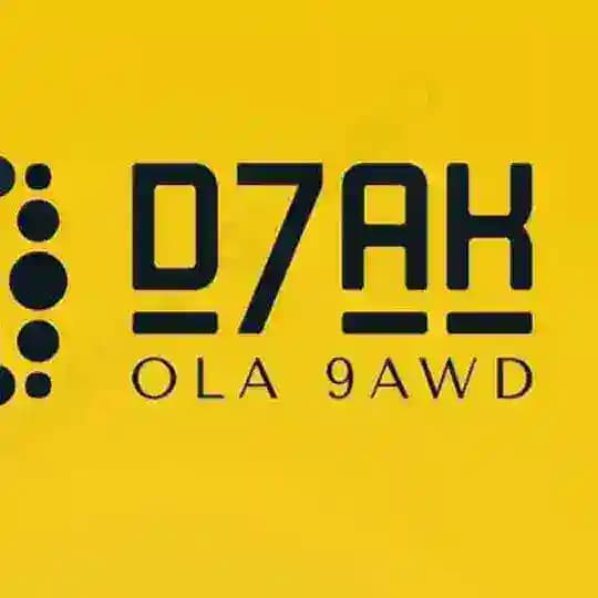 d7ak Ola 9awd
