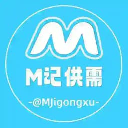 M记供需-50u/条 Profile