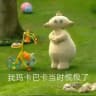 温州推介榜