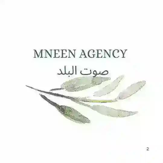 MNEEN AGENCY صوت البلد