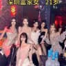 迪拜盛世会所