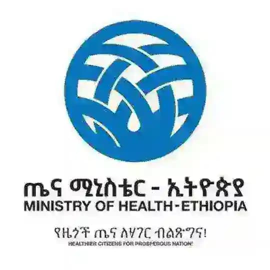 MoH-HR Recruitment Issue Posting