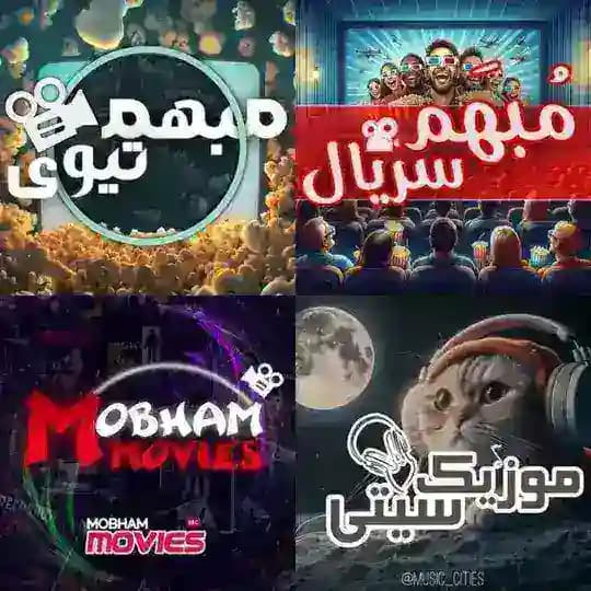 Mobham Tv