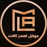 Mobile Legends | موبایل لجندز اکانت