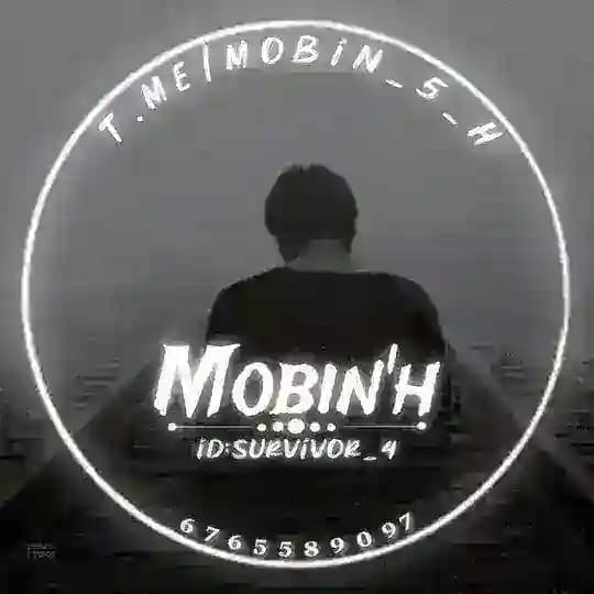 چنل اعتماد/Mobin"h