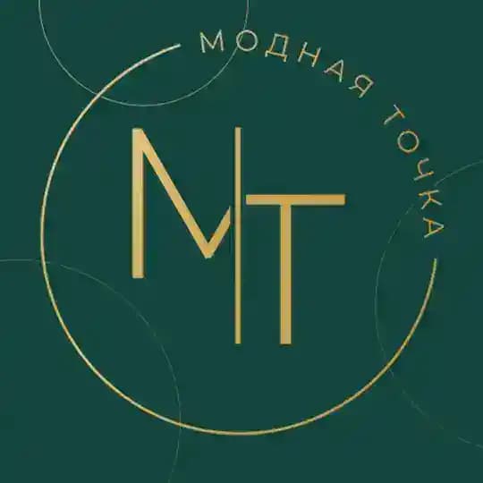 ШОУРУМ | МОДНАЯ ТОЧКА | ВЛАДИВОСТОК