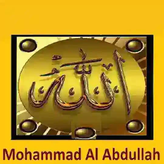 Mohammad Abdullah