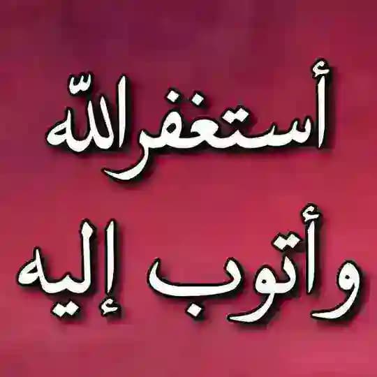 ⭕️ كل الوظائف ⭕️