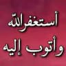 ⭕️ كل الوظائف ⭕️