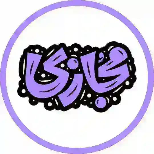 خدمات مُجازی | Mojazi Services