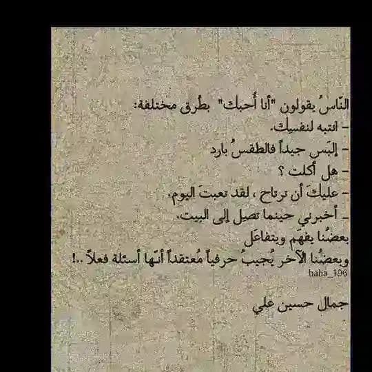 مختارات من العالم