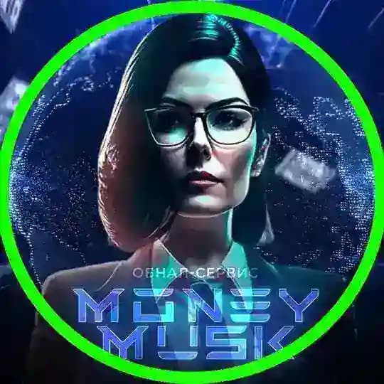 @MoneyMusk