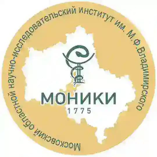 МОНИКИ
