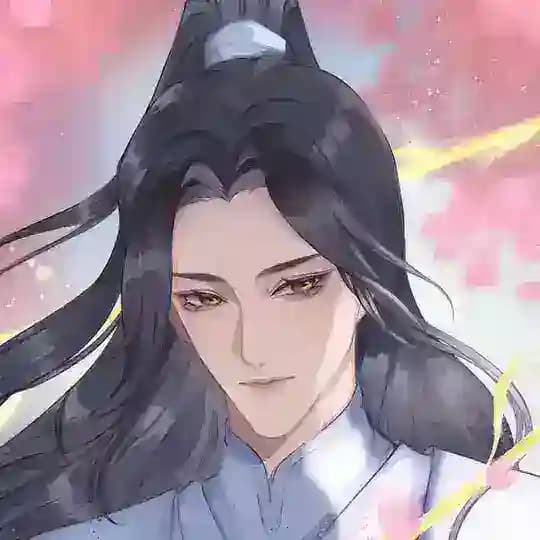 Mono Koi