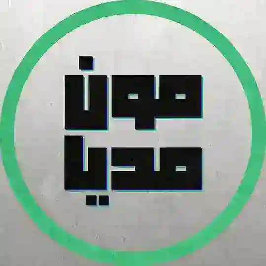 Moon Media | مونمدیا