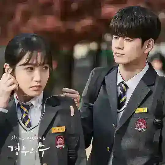 more than friends sub indo