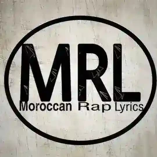 Moroccan Rap Lyrics